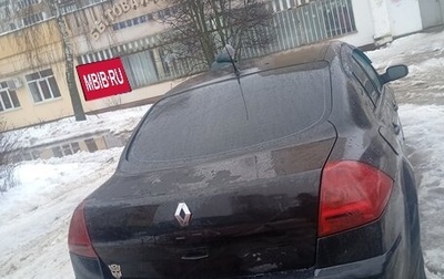 Renault Megane II, 2005 год, 250 000 рублей, 1 фотография
