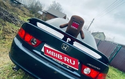 Honda Accord VII рестайлинг, 2007 год, 850 000 рублей, 1 фотография