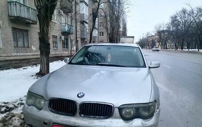 BMW 7 серия, 2002 год, 390 000 рублей, 1 фотография