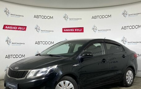 KIA Rio III рестайлинг, 2012 год, 697 000 рублей, 1 фотография