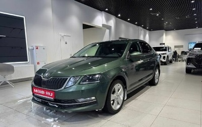 Skoda Octavia, 2019 год, 1 900 000 рублей, 1 фотография
