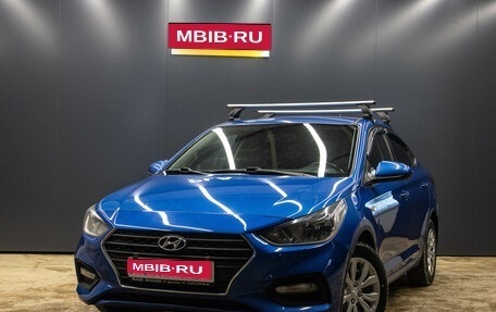 Hyundai Solaris II рестайлинг, 2017 год, 1 099 000 рублей, 1 фотография
