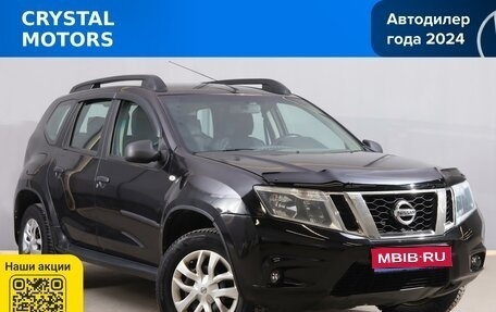 Nissan Terrano III, 2018 год, 1 149 000 рублей, 1 фотография
