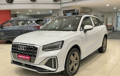 Audi Q2 I, 2025 год, 3 650 000 рублей, 1 фотография