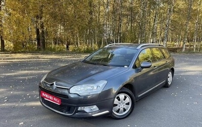 Citroen C5 II, 2009 год, 465 000 рублей, 1 фотография
