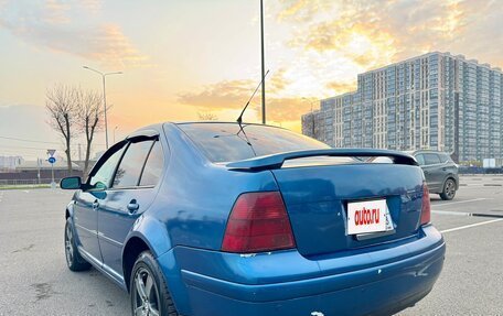 Volkswagen Jetta IV, 2003 год, 159 000 рублей, 4 фотография