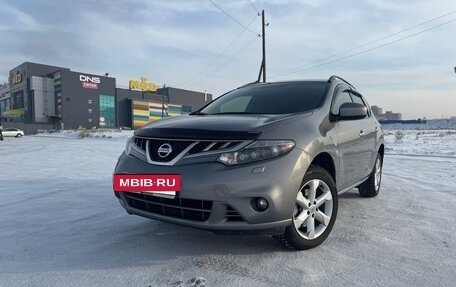 Nissan Murano, 2011 год, 1 450 000 рублей, 5 фотография