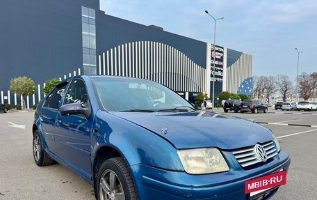 Volkswagen Jetta IV, 2003 год, 159 000 рублей, 8 фотография