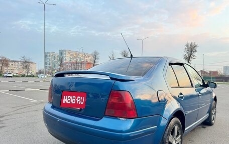 Volkswagen Jetta IV, 2003 год, 159 000 рублей, 6 фотография
