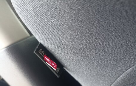 Nissan X-Trail, 2012 год, 1 480 000 рублей, 14 фотография