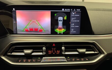 BMW X5, 2019 год, 4 990 000 рублей, 16 фотография