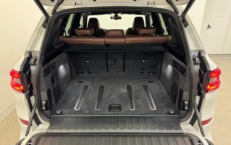 BMW X5, 2019 год, 4 990 000 рублей, 9 фотография