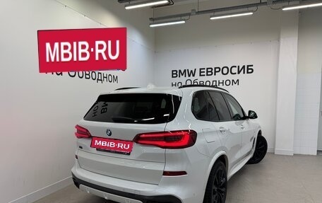 BMW X5, 2019 год, 4 990 000 рублей, 2 фотография