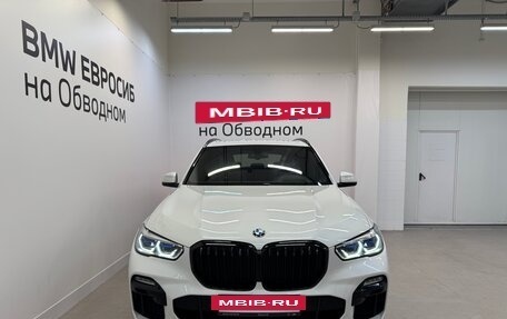 BMW X5, 2019 год, 4 990 000 рублей, 3 фотография