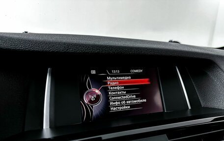 BMW X3, 2015 год, 2 650 000 рублей, 16 фотография