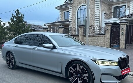 BMW 7 серия, 2019 год, 5 600 000 рублей, 10 фотография