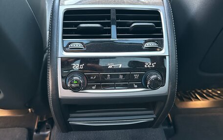 BMW 7 серия, 2019 год, 5 600 000 рублей, 16 фотография