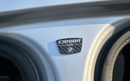 BMW 7 серия, 2019 год, 5 600 000 рублей, 25 фотография