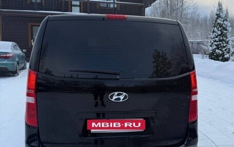 Hyundai H-1 II рестайлинг, 2016 год, 2 000 050 рублей, 6 фотография