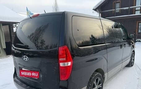 Hyundai H-1 II рестайлинг, 2016 год, 2 000 050 рублей, 5 фотография