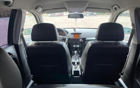 Opel Astra H, 2007 год, 430 000 рублей, 6 фотография