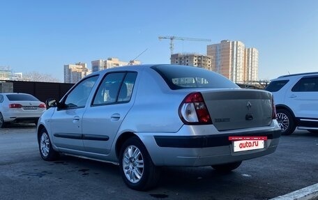 Renault Symbol I, 2006 год, 350 000 рублей, 6 фотография