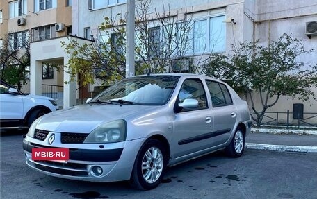 Renault Symbol I, 2006 год, 350 000 рублей, 3 фотография