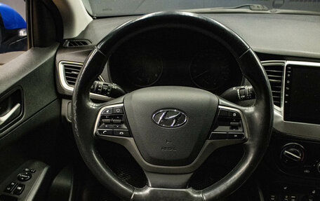 Hyundai Solaris II рестайлинг, 2017 год, 1 099 000 рублей, 6 фотография