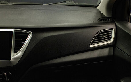 Hyundai Solaris II рестайлинг, 2017 год, 1 099 000 рублей, 8 фотография