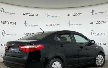 KIA Rio III рестайлинг, 2012 год, 697 000 рублей, 2 фотография