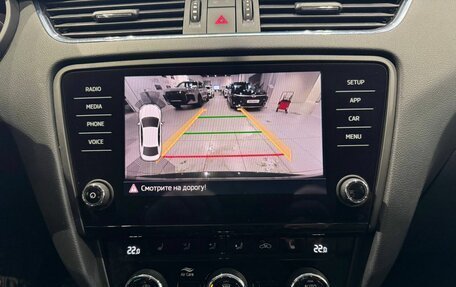 Skoda Octavia, 2019 год, 1 900 000 рублей, 18 фотография