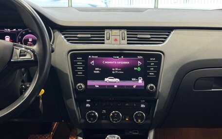 Skoda Octavia, 2019 год, 1 900 000 рублей, 17 фотография