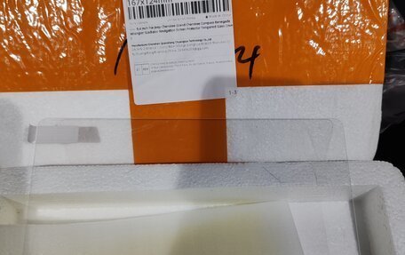 Jeep Grand Cherokee, 2021 год, 8 000 000 рублей, 10 фотография