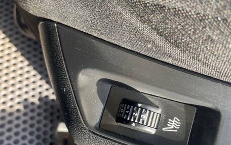 Citroen C5 II, 2009 год, 465 000 рублей, 13 фотография