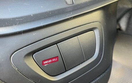 Citroen C5 II, 2009 год, 465 000 рублей, 12 фотография