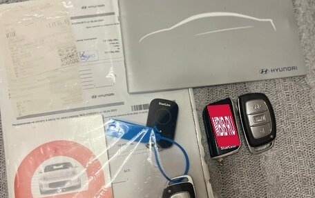 Hyundai Tucson III, 2018 год, 2 190 000 рублей, 25 фотография