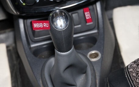 Nissan Terrano III, 2018 год, 1 149 000 рублей, 12 фотография