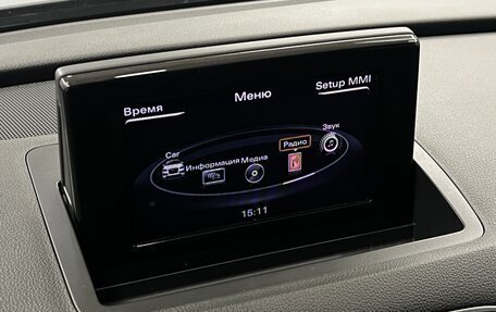 Audi Q3, 2012 год, 1 700 000 рублей, 13 фотография