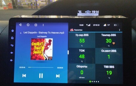 Toyota Esquire I, 2014 год, 1 999 999 рублей, 14 фотография