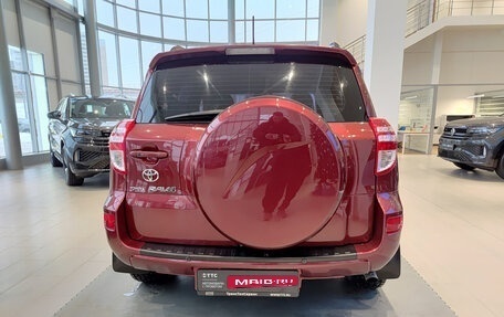 Toyota RAV4, 2010 год, 1 661 000 рублей, 7 фотография