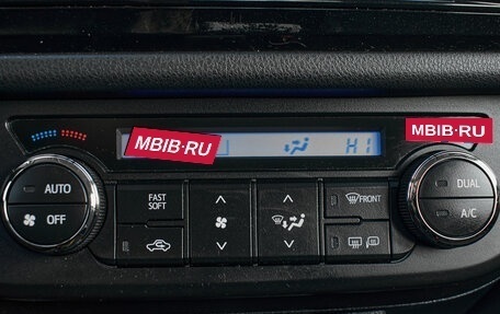 Toyota Corolla, 2013 год, 1 495 000 рублей, 16 фотография