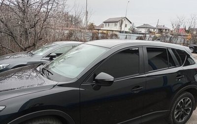 Mazda CX-5 II, 2016 год, 2 300 000 рублей, 1 фотография