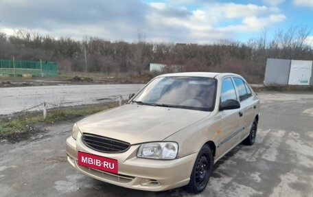 Hyundai Accent II, 2006 год, 350 000 рублей, 1 фотография