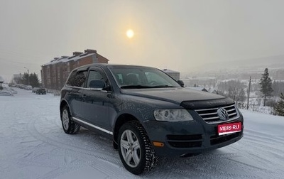 Volkswagen Touareg III, 2005 год, 1 010 000 рублей, 1 фотография