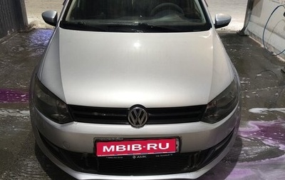 Volkswagen Polo VI (EU Market), 2011 год, 700 000 рублей, 1 фотография