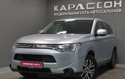 Mitsubishi Outlander III рестайлинг 3, 2012 год, 1 210 000 рублей, 1 фотография