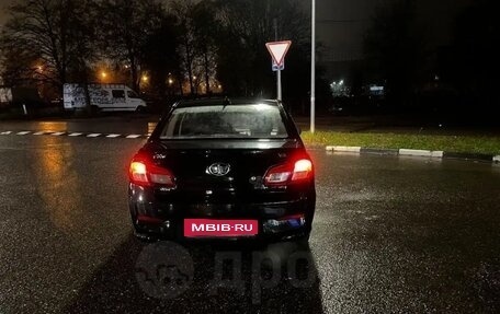 FAW V5, 2013 год, 99 000 рублей, 1 фотография