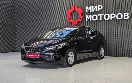KIA Cerato III, 2019 год, 1 790 000 рублей, 1 фотография