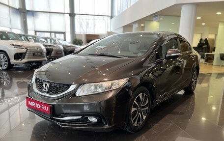 Honda Civic IX, 2013 год, 1 235 000 рублей, 1 фотография