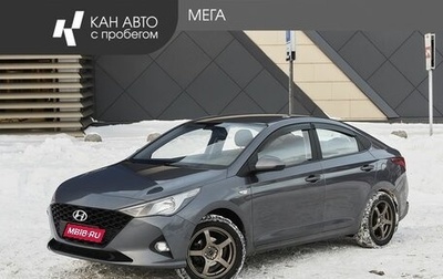 Hyundai Accent IV, 2021 год, 1 300 000 рублей, 1 фотография